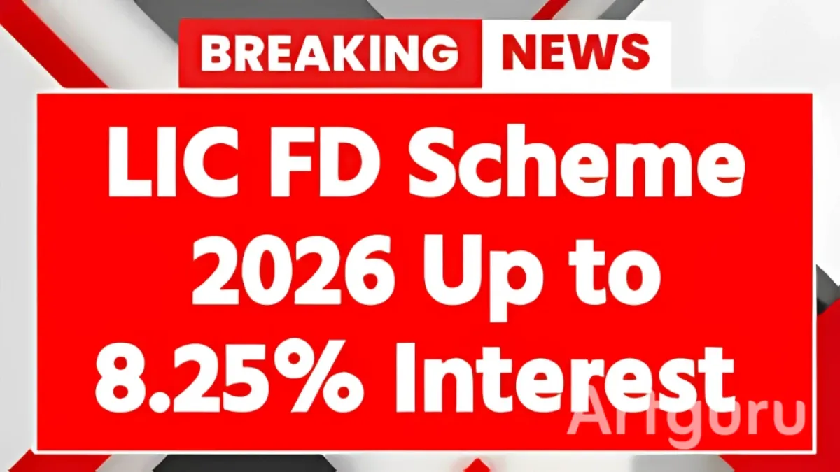 LIC FD Scheme 2026